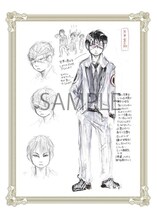 江口夏実によるラフ画。