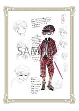 江口夏実によるラフ画。