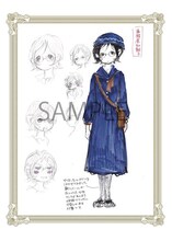 江口夏実によるラフ画。