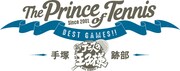 「テニスの王子様 BEST GAMES!! 手塚 vs 跡部」ロゴ