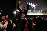 イベントの様子。