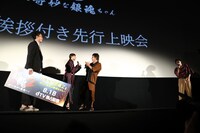 イベントの様子。