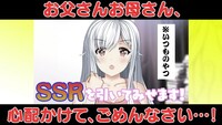 Vtuber活動のイメージ。
