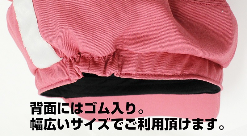 「レン キャップ」