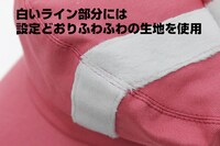 「レン キャップ」