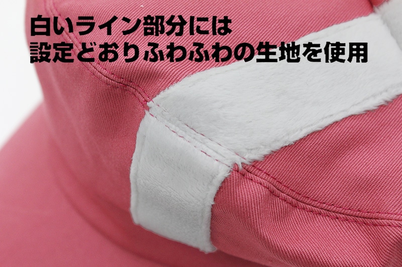 「レン キャップ」