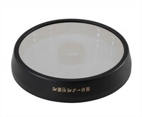 「光るデジモンブルー台座」