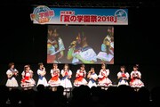 「ラピスリライツ」ステージの様子。