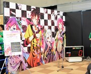 「ノーゲーム・ノーライフ」のアトラクションコーナー。