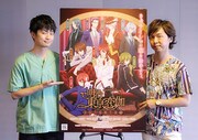 「めいこいスペシャルトークショウ」に出演した福山潤(左)、立花慎之介(右)。