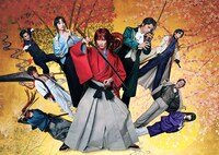 「浪漫活劇『るろうに剣心』」のチラシビジュアル。