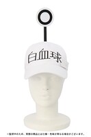 「白血球の帽子」