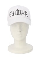 「白血球の帽子」