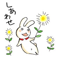 「ウサギコットン100％」のLINEスタンプ。