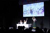 「Re:ゼロから始める異世界生活」ステージの様子。