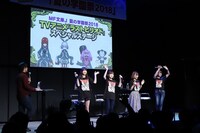 「ラストピリオド」ステージの様子。