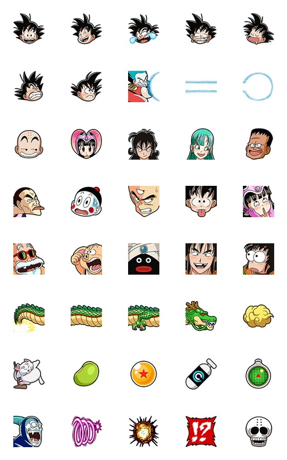 「ドラゴンボール 絵文字」の一覧。
