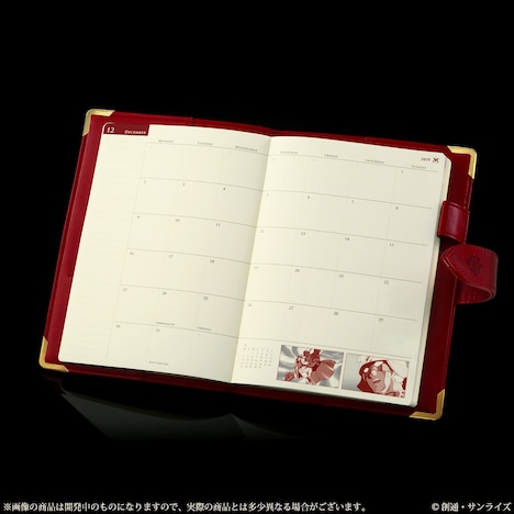 「機動戦士ガンダム シャア専用手帳2019」の月間ページ。