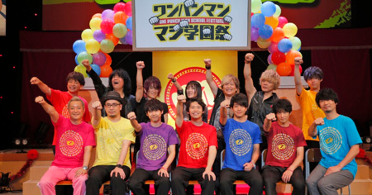 onepanman_01.jpg?impolicy= 