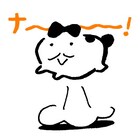 「盆の国」猫のしじみのLINEスタンプが登場、マンガも本日限定で無料公開中