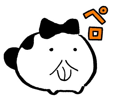 「ねこのしじみのスタンプ」より。