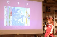 「ぺちゃくちゃ書店」イベントの様子。