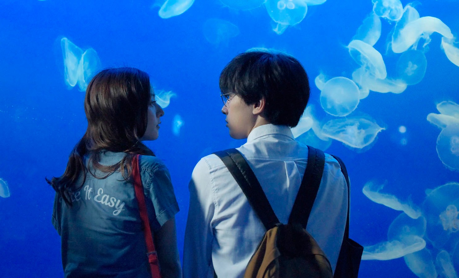 映画「あのコの、トリコ。」場面写真