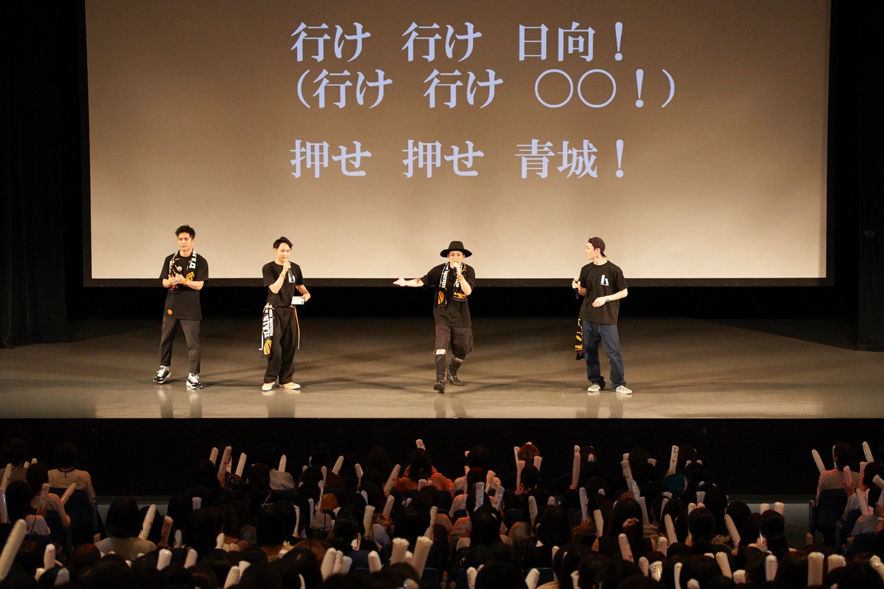 イベントの様子。