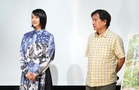 イベントの様子。