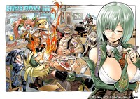 天野洋一によるイメージボード（「砂漠編」）。