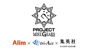 「Project『MIST GEARS』」のロゴ。