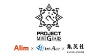 「Project『MIST GEARS』」のロゴ。