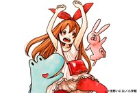 浅野いにお「勇者たち」ビジュアル