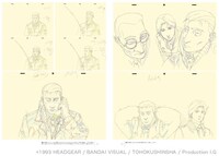 「黄瀬和哉 アニメーション画集」より。