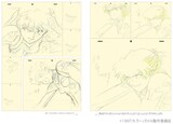 「黄瀬和哉 アニメーション画集」より。