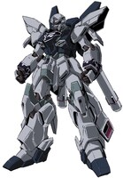 シナンジュ・スタイン