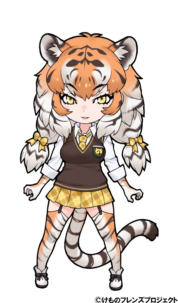 アムールトラ