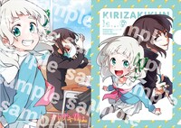 付録のクリアファイル。