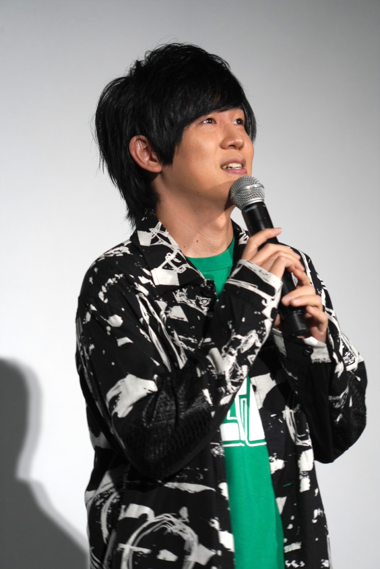 山下大輝