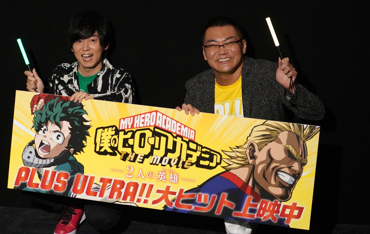 左から山下大輝、三宅健太。