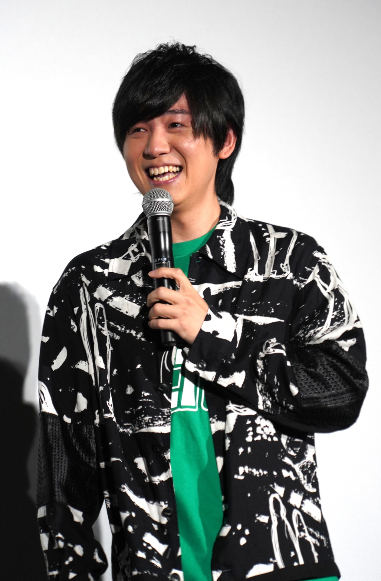 山下大輝