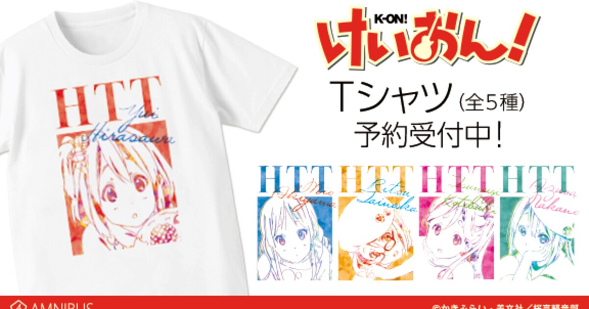 kon-tee.jpg?impolicy= 