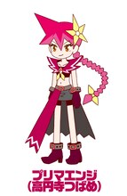 Lynn演じるプリマエンジ。