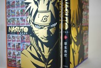 「全巻一冊『NARUTO-ナルト-』」