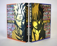 「全巻一冊『NARUTO-ナルト-』」