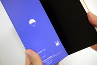 「全巻一冊『NARUTO-ナルト-』」