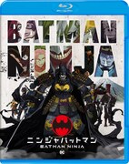 「ニンジャバットマン」Blu-rayのジャケット。
