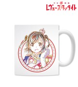 「少女☆歌劇 レヴュースタァライト」のグッズ「Ani-Artマグカップ（愛城華恋）」。