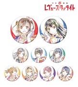 「少女☆歌劇 レヴュースタァライト」のグッズ「トレーディングAni-Art缶バッジ」。