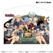 「『FAIRY TAIL×Tカード』B2タペストリー」